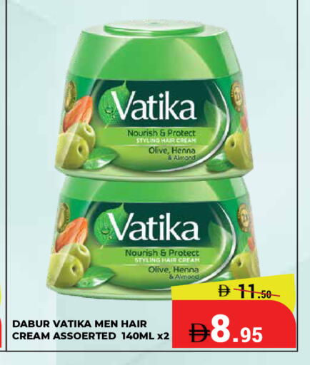 available at Kerala Hypermarket in UAE - Ras al Khaimah