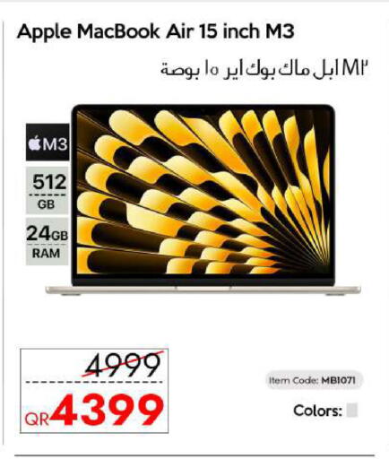 Apple available at CELL PLANET PHONES in Qatar - Al Rayyan