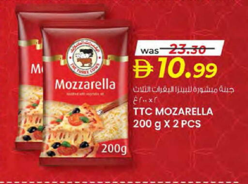 available at Safa Hyper in UAE - Al Ain