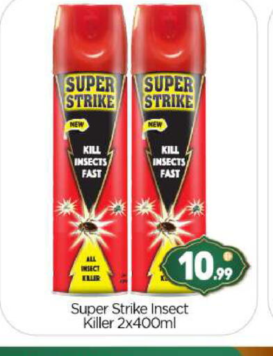 available at BIGmart in UAE - Abu Dhabi