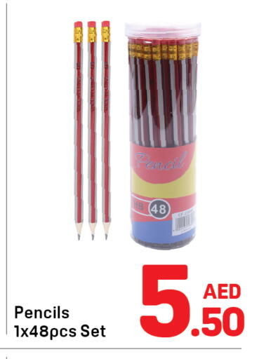 available at Day to Day Department Store in UAE - Dubai