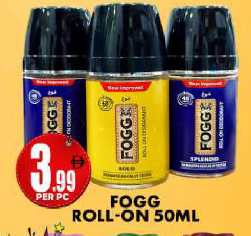 available at Centro Discount Center in UAE - Dubai