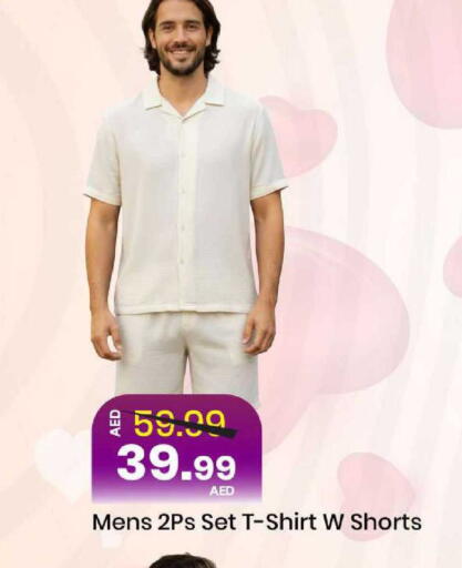 available at مارك & سيف in الإمارات العربية المتحدة , الامارات - الشارقة / عجمان