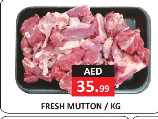 available at  RIVIERA SUPERMARKET L.L.C in UAE - Abu Dhabi