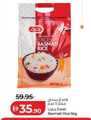 available at لولو هايبرماركت in الإمارات العربية المتحدة , الامارات - ٱلْفُجَيْرَة‎