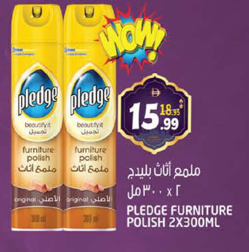 available at هاشم هايبرماركت in الإمارات العربية المتحدة , الامارات - الشارقة / عجمان