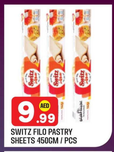 available at Baniyas Spike  in UAE - Abu Dhabi