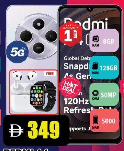 available at Leptis Hypermarket  in UAE - Ras al Khaimah