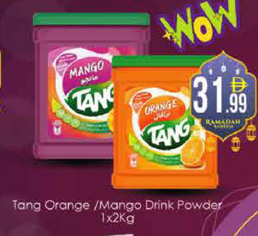 Mango Orange available at ايكو مول & ايكو هايبرماركت in الإمارات العربية المتحدة , الامارات - دبي