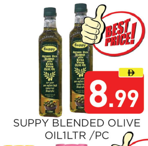 available at Ain Al Madina Hypermarket in UAE - Sharjah / Ajman