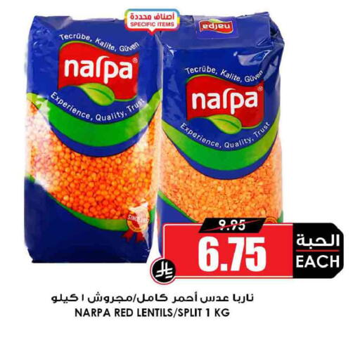 available at أسواق النخبة in مملكة العربية السعودية, السعودية, سعودية - مكة المكرمة