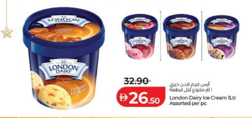 available at Lulu Hypermarket in UAE - Al Ain