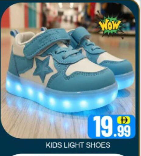 Mango available at Mango Hypermarket LLC in UAE - Dubai