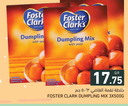 available at Aswaq Ramez in Qatar - Al Khor