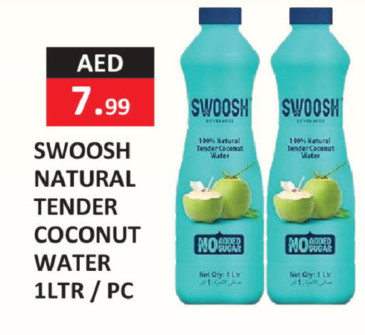 Coconut available at  RIVIERA SUPERMARKET L.L.C in UAE - Abu Dhabi