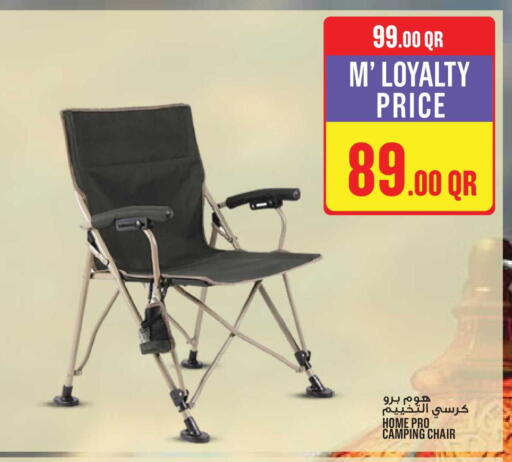 available at Monoprix in Qatar - Al-Shahaniya