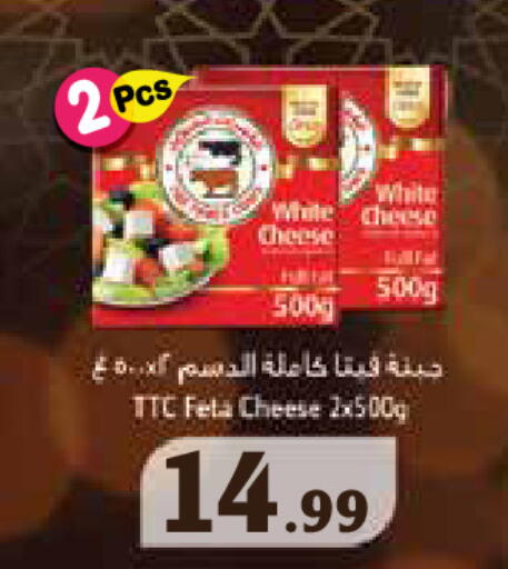 available at Baniyas Spike  in UAE - Abu Dhabi