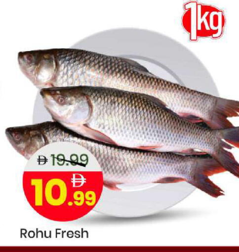 available at مارك & سيف in الإمارات العربية المتحدة , الامارات - الشارقة / عجمان