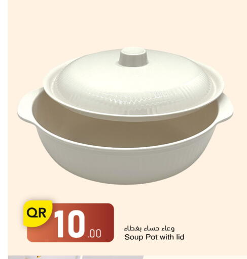 available at Family Shopping Complex in Qatar - Doha