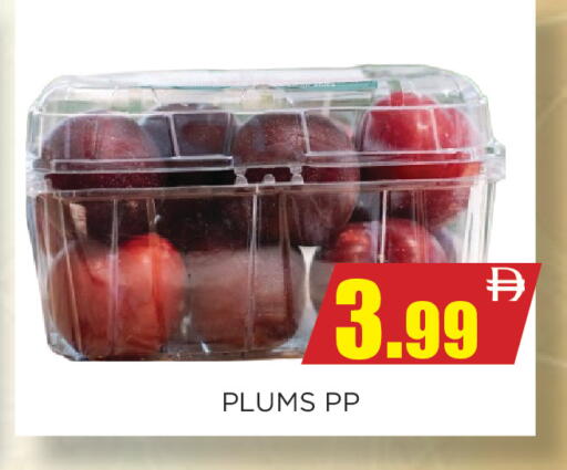 Plums available at Ainas Al madina hypermarket in UAE - Sharjah / Ajman