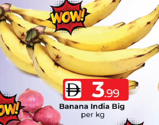 Banana from India available at Mubarak Hypermarket Sharjah in UAE - Sharjah / Ajman