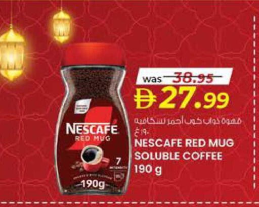 available at K M Trading  in UAE - Abu Dhabi