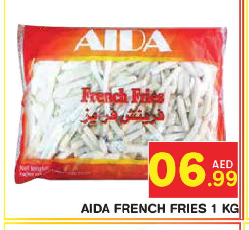 available at فريش سبايك سوبرماركت in الإمارات العربية المتحدة , الامارات - دبي