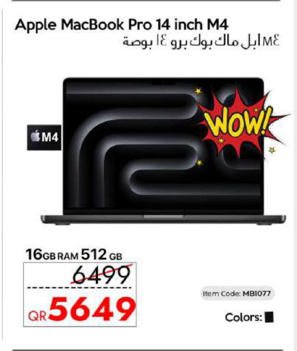 Apple available at CELL PLANET PHONES in Qatar - Al Rayyan