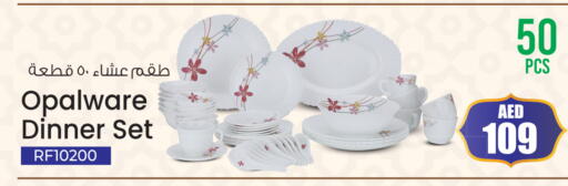 available at أنصار مول in الإمارات العربية المتحدة , الامارات - الشارقة / عجمان