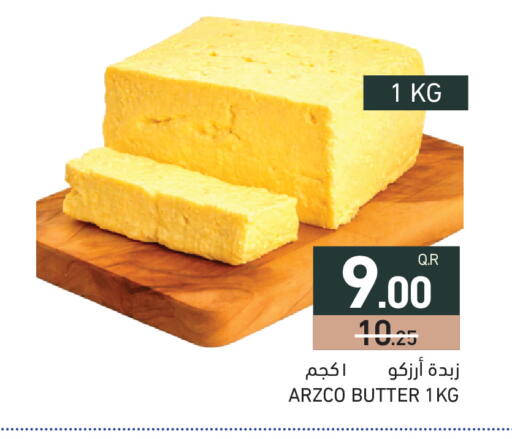 available at Aswaq Ramez in Qatar - Al Khor