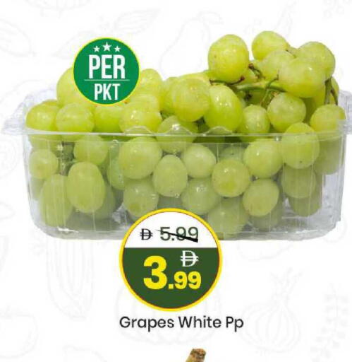 Grapes available at مارك & سيف in الإمارات العربية المتحدة , الامارات - الشارقة / عجمان