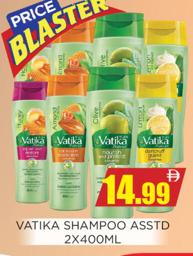 Lemon available at Ainas Al madina hypermarket in UAE - Sharjah / Ajman