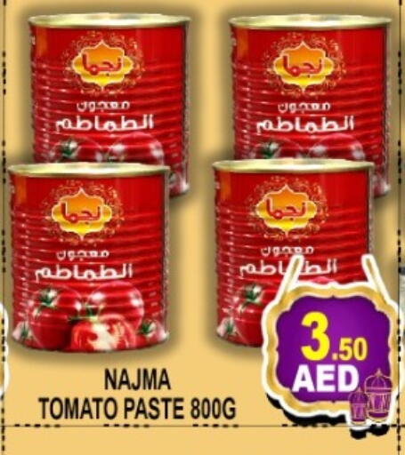 Tomato available at جرين جيفت متجر أقسام in الإمارات العربية المتحدة , الامارات - دبي