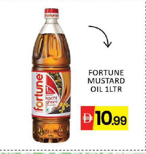 Mango available at Mango Hypermarket LLC in UAE - Dubai