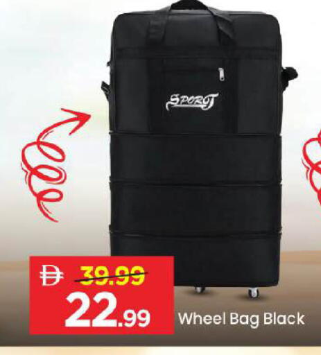 available at مارك & سيف in الإمارات العربية المتحدة , الامارات - أبو ظبي