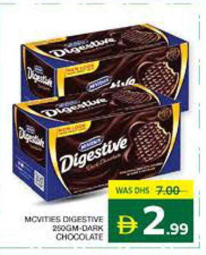 available at Seven Emirates Supermarket in UAE - Abu Dhabi