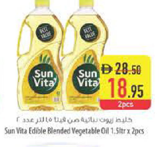 available at السفير ماركت in الإمارات العربية المتحدة , الامارات - رَأْس ٱلْخَيْمَة