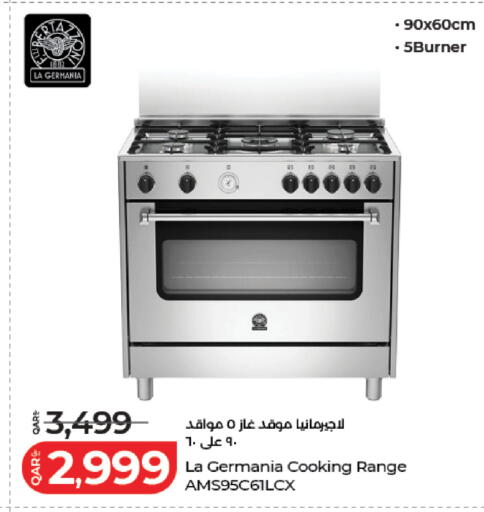 available at LuLu Hypermarket in Qatar - Al Shamal