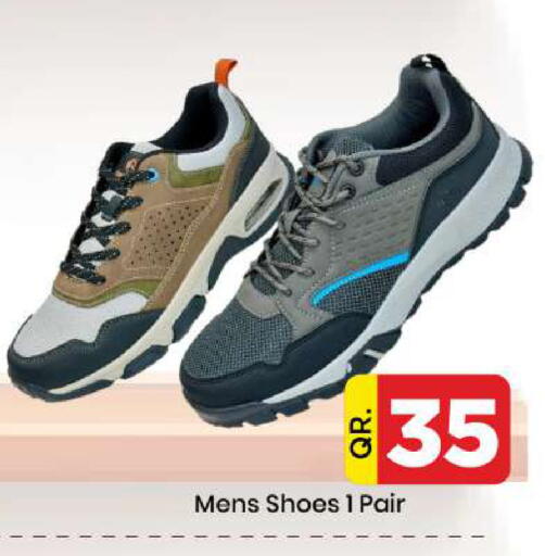 available at Doha Daymart in Qatar - Doha