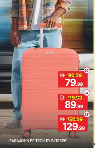 available at Mark & Save in UAE - Dubai