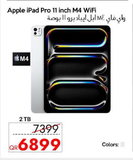 Apple available at CELL PLANET PHONES in Qatar - Al Rayyan