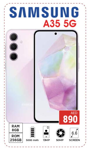 available at Kerala Hypermarket in UAE - Ras al Khaimah