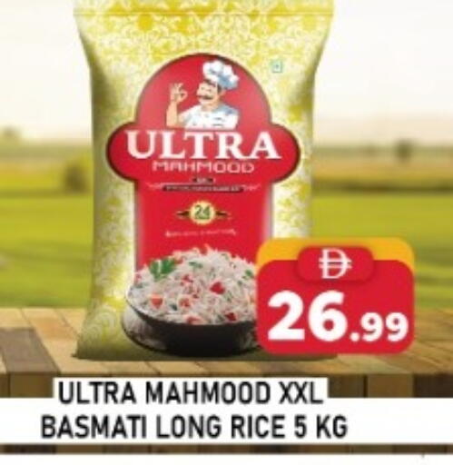 available at A One Supermarket L.L.C  in UAE - Abu Dhabi