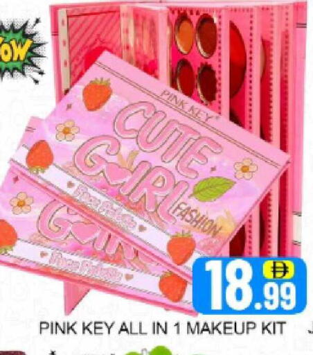 Mango available at Mango Hypermarket LLC in UAE - Dubai