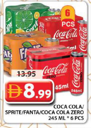 available at جراند هايبر ماركت in الإمارات العربية المتحدة , الامارات - الشارقة / عجمان