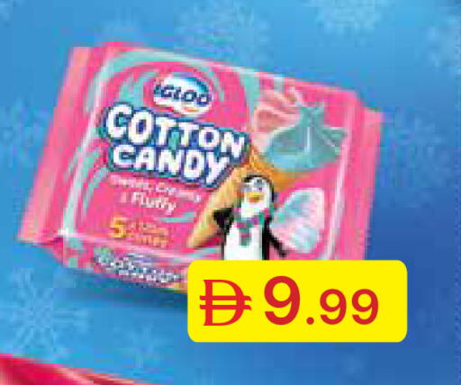 available at Emirates Co-Operative Society in UAE - Dubai