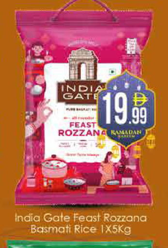 available at ايكو مول & ايكو هايبرماركت in الإمارات العربية المتحدة , الامارات - دبي