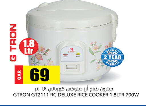 available at جراند هايبرماركت in قطر - الضعاين