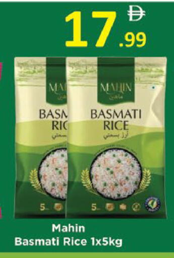 available at AIKO Mall and AIKO Hypermarket in UAE - Al Ain