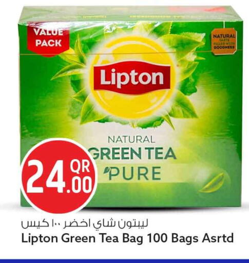 available at Safari Hypermarket in Qatar - Al Khor